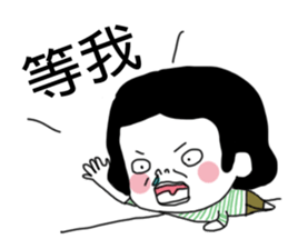 KAI& Big Head sticker #13468287