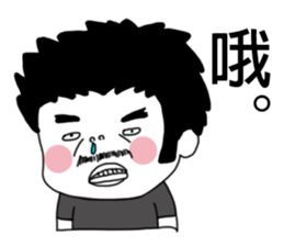 KAI& Big Head sticker #13468289