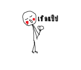 The Sukhoi sticker #13468300