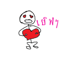 The Sukhoi sticker #13468317