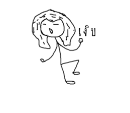 The Sukhoi sticker #13468320