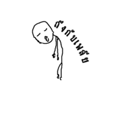 The Sukhoi sticker #13468322