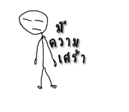 The Sukhoi sticker #13468326