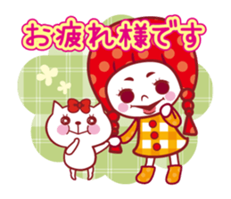 Sticker of a cat and the girl sticker #13468379