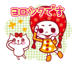 Sticker of a cat and the girl sticker #13468382