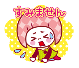 Sticker of a cat and the girl sticker #13468386