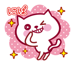 Sticker of a cat and the girl sticker #13468388