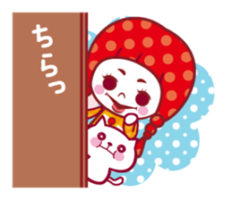 Sticker of a cat and the girl sticker #13468389