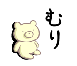 MOMO&KUMA sticker #13468469