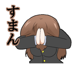 TSgirl Sticker manly70% sticker #13468503