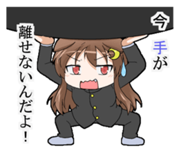 TSgirl Sticker manly70% sticker #13468505