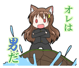 TSgirl Sticker manly70% sticker #13468512