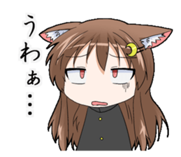 TSgirl Sticker manly70% sticker #13468515