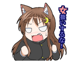 TSgirl Sticker manly70% sticker #13468516