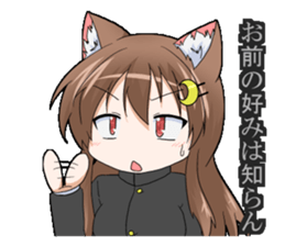 TSgirl Sticker manly70% sticker #13468519