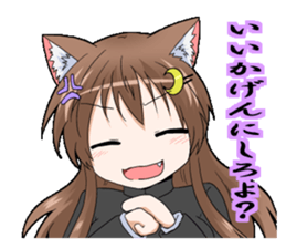 TSgirl Sticker manly70% sticker #13468521