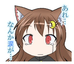 TSgirl Sticker manly70% sticker #13468522