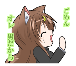 TSgirl Sticker manly70% sticker #13468524