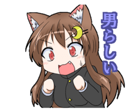 TSgirl Sticker manly70% sticker #13468525