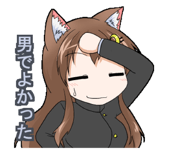 TSgirl Sticker manly70% sticker #13468526