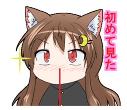 TSgirl Sticker manly70% sticker #13468531