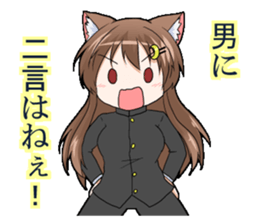 TSgirl Sticker manly70% sticker #13468535