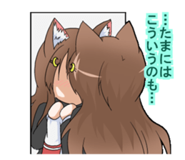 TSgirl Sticker manly70% sticker #13468536