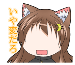 TSgirl Sticker manly70% sticker #13468537