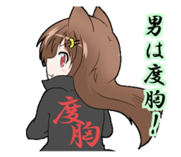 TSgirl Sticker manly70% sticker #13468538