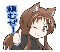 TSgirl Sticker manly70% sticker #13468540