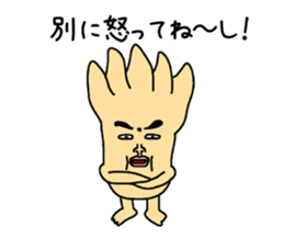 Creepy corps 3 sticker #13468582