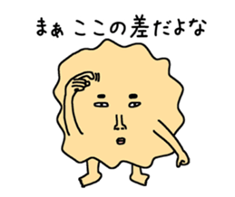 Creepy corps 3 sticker #13468583