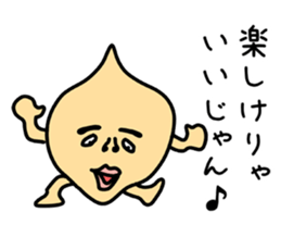 Creepy corps 3 sticker #13468584