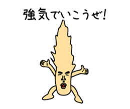 Creepy corps 3 sticker #13468585