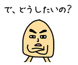 Creepy corps 3 sticker #13468588