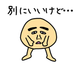 Creepy corps 3 sticker #13468589