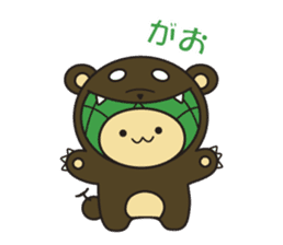 Fruit Monkey Ver2 sticker #13468815
