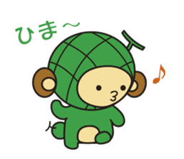 Fruit Monkey Ver2 sticker #13468816