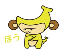 Fruit Monkey Ver2 sticker #13468827