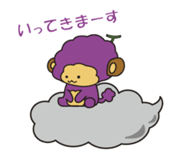 Fruit Monkey Ver2 sticker #13468838