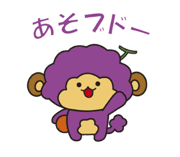 Fruit Monkey Ver2 sticker #13468840