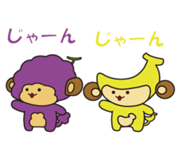 Fruit Monkey Ver2 sticker #13468844