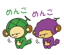 Fruit Monkey Ver2 sticker #13468848