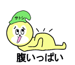 stickers for SATOSHI sticker #13469078