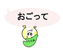 stickers for SATOSHI sticker #13469080