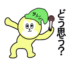 stickers for SATOSHI sticker #13469084