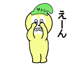 stickers for SATOSHI sticker #13469088