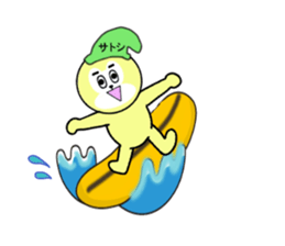 stickers for SATOSHI sticker #13469091