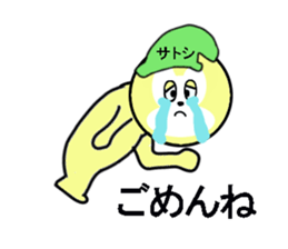 stickers for SATOSHI sticker #13469092