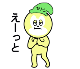 stickers for SATOSHI sticker #13469093